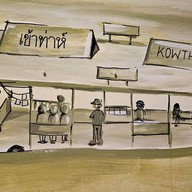 Rim Rooftop Dining & Bar