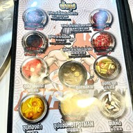 Hotpot Man รังสิต