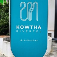 Rim Rooftop Dining & Bar