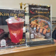 Tara Kaffee&patisserie