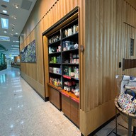 Starbucks โรงพยาบาลรามคำแหง