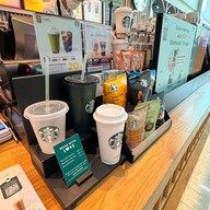 Starbucks โรงพยาบาลรามคำแหง