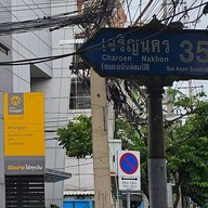 Rim Rooftop Dining & Bar