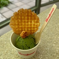 เมนูของร้าน Sunlune icecream