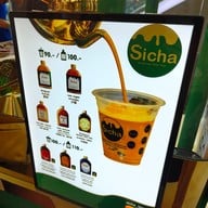 เมนู Sicha Premium Thai Tea อินทามระ 12