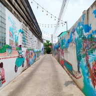 บรรยากาศ Street Art By Thong