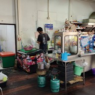 ครัวเรือนไม้