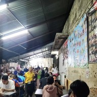บรรยากาศ นิอ่าง ไอศกรีม ไข่แข็ง ตลาดพลู นิอ่าง ไอศกรีม ไข่แข็งตลาดพลู สาขา เจริญกรุง