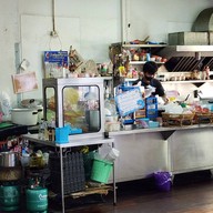 ครัวเรือนไม้