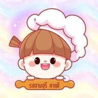 ข้าวมันไก่ - กาแฟสด