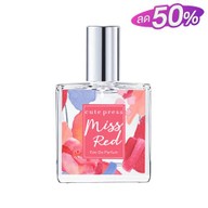 Oriental Princess แหลมทอง บางแสน