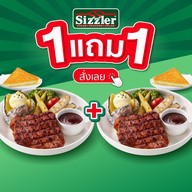 Sizzler โรบินสัน ถลาง
