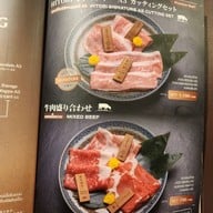 เมนู HITORI SHABU สยามพารากอน