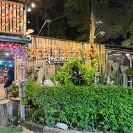 สุดเขต บุฟเฟ่ต์ ทะเลเผา จอมเทียน