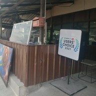 เมนูของร้าน ส้มตำหน้าเอสอาร์ เพชรบูรณ์