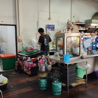 ครัวเรือนไม้