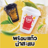 Texas Chicken ปตท. ศรีสุนทร
