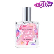 Oriental Princess แหลมทอง บางแสน