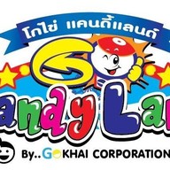 Candy Land โลตัสควนโดน