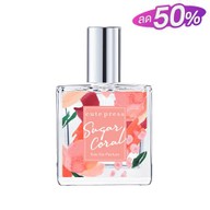 Oriental Princess แหลมทอง บางแสน