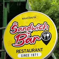 Sandwich Bar (แซนด์วิชบาร์) แจ่งหัวริน