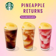 Starbucks เซ็นทรัลพลาซา พิษณุโลก ชั้น 1