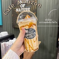 Cafe Amazon  สาขาหน้าเทคนิคโคราช
