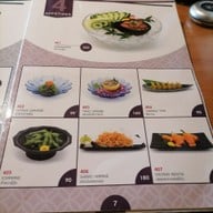 เมนู Reizu Trang