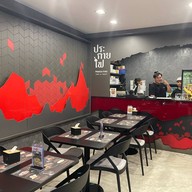 ร้านประกายไฟ suki & craft ร้านประกายไฟ suki & craft