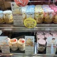 Nikko Pudding Tei Main Store