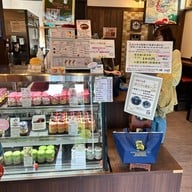 Nikko Pudding Tei Main Store