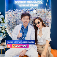 AM Clinic (DOCTER MEK CLINIC)