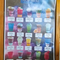 เมนู รักษ์บางปะอิน คาเฟ่