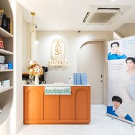ACS Anchisa Clinic
