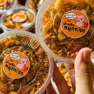 มินิมู้ด คาเฟ่ & เบเกอรี่