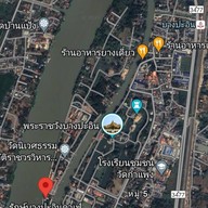 รักษ์บางปะอิน คาเฟ่