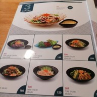 เมนู Reizu Trang