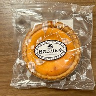 Nikko Pudding Tei Main Store