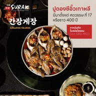 Surak-ซูรัก บุฟเฟต์ปูดองเกาหลีต้นตำรับที่แรกในไทย Park Avenue เอกมัย