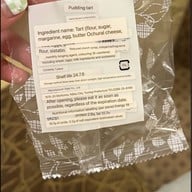 Nikko Pudding Tei Main Store