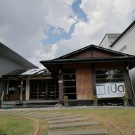 หน้าร้าน Reizu Trang
