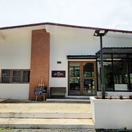 ตำระบือ เขาใหญ่