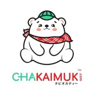 CHAKAIMUK.COM สาขาฟ้าคราม คลอง2 ลําลูกกา