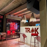 หม่ำ หม่ำ หมูกระทะ