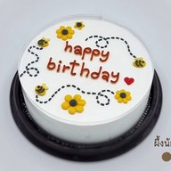 เค้กวันเกิด เค้กมินิมอล ลาดกระบัง By Friendship Cake ลาดกระบัง เค้กวันเกิด เค้กมินิมอล ลาดกระบัง