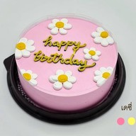 เค้กวันเกิด เค้กมินิมอล ลาดกระบัง By Friendship Cake ลาดกระบัง เค้กวันเกิด เค้กมินิมอล ลาดกระบัง