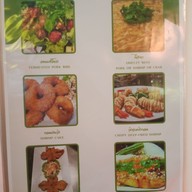 เมนู ครัวโกยง