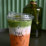 ปาดหวาน -
