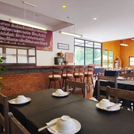 ตำระบือ เขาใหญ่