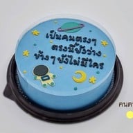 เค้กวันเกิด เค้กมินิมอล ลาดกระบัง By Friendship Cake ลาดกระบัง เค้กวันเกิด เค้กมินิมอล ลาดกระบัง